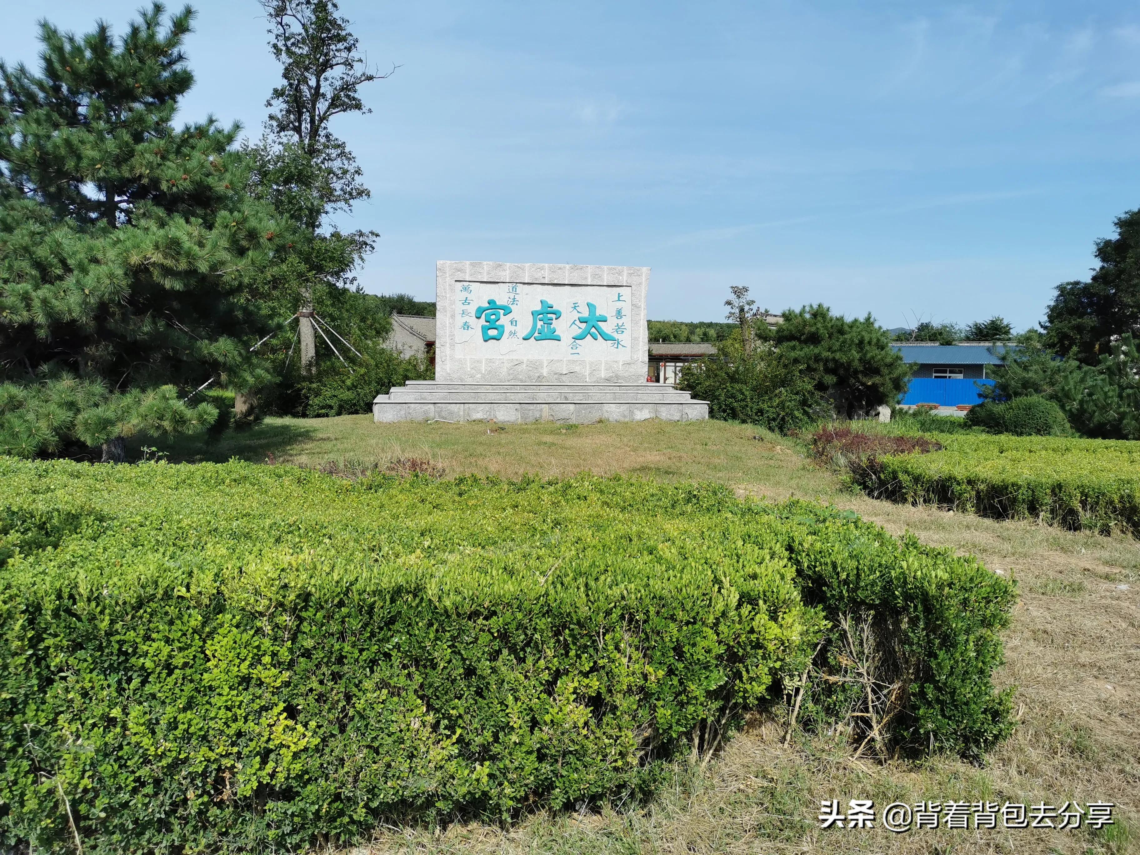 烟台仙境海岸自驾游攻略,畅游烟台