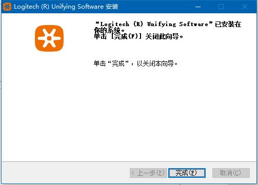 罗技优联键盘鼠标接收器、键盘、鼠标更换后重新配对方法