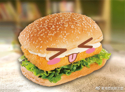 麦克思汉堡甘旗卡,麦克思汉堡推荐