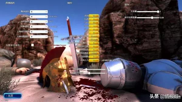 盘点各种奇葩的模拟器,可以模拟任何角色的游戏