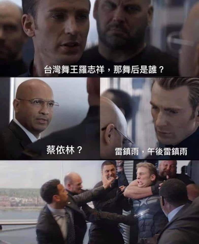 斗图10大万恶之源梗,斗图什么梗