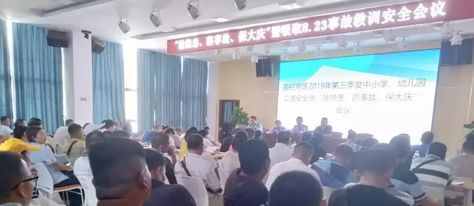 珠海市金湾校车,珠海金湾校车