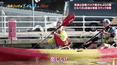 跟着石原里美打卡,跟着石原逛东京原版