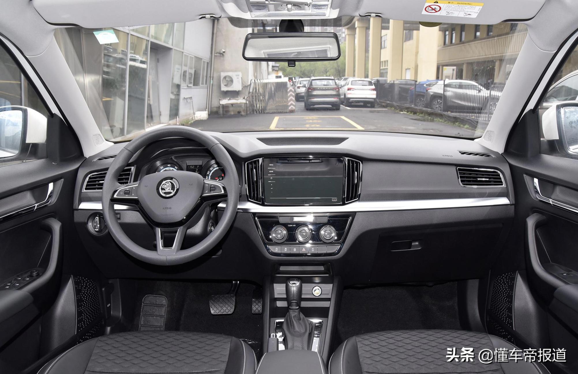 现代ix25和起亚kx3斯柯达柯米克,德系都市suv斯柯达柯米克焕新