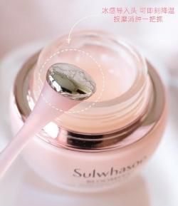 lamer眼霜和雅诗兰黛眼霜哪个好,skii眼霜跟兰蔻菁纯眼霜哪个好用