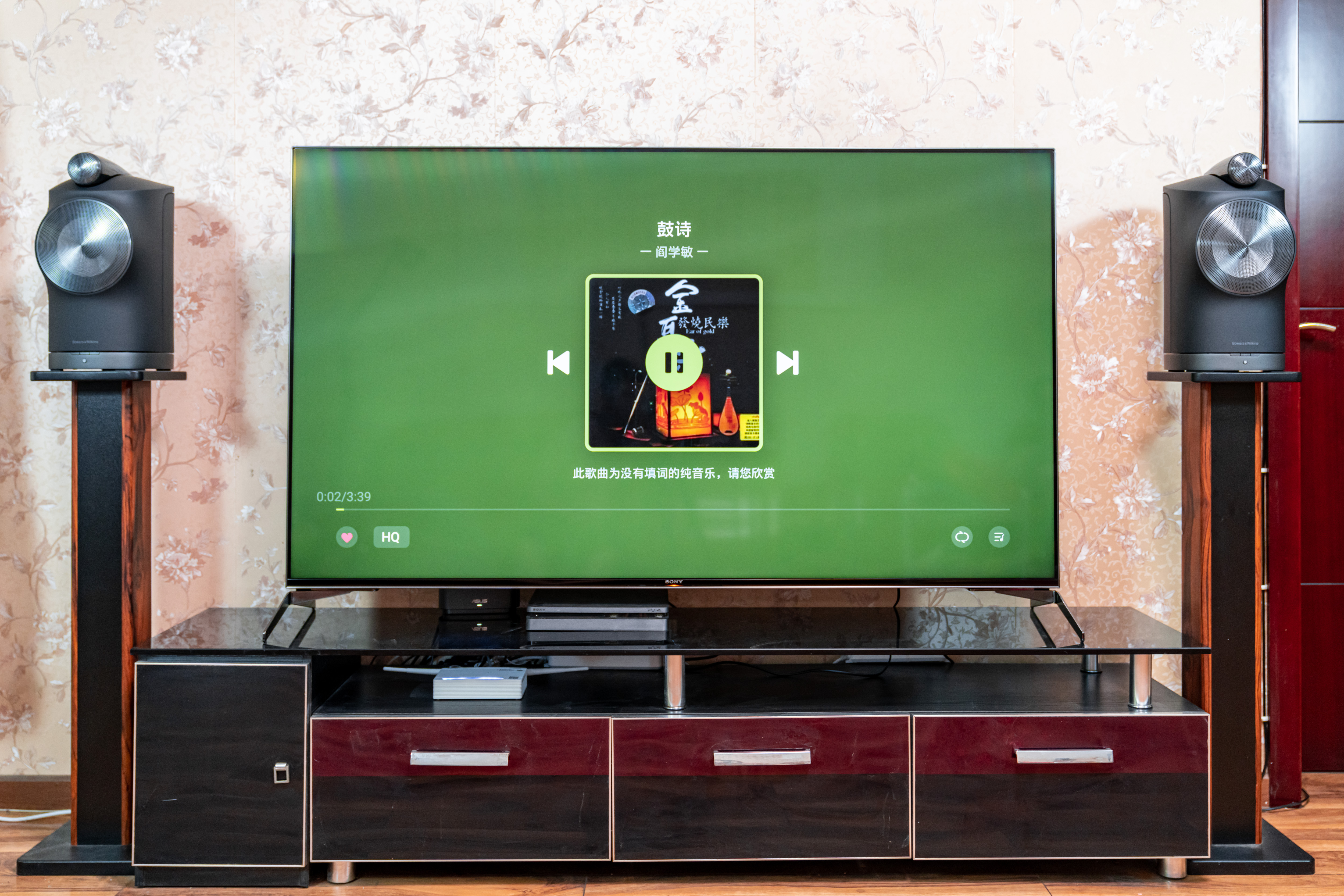 b&o和宝华韦健蓝牙音响哪个好,5系宝华韦健音响测评