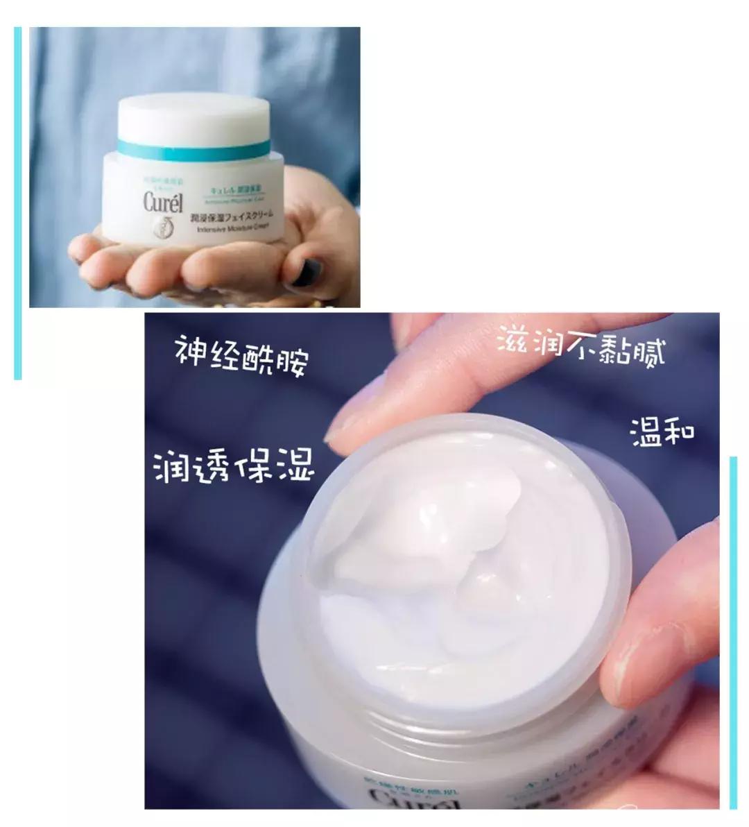 cosme值得买的单品,cosme系列产品