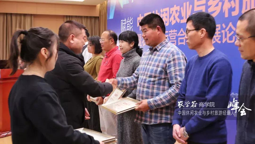 振兴乡村十大扶持项目名称,哪些是乡村振兴项目