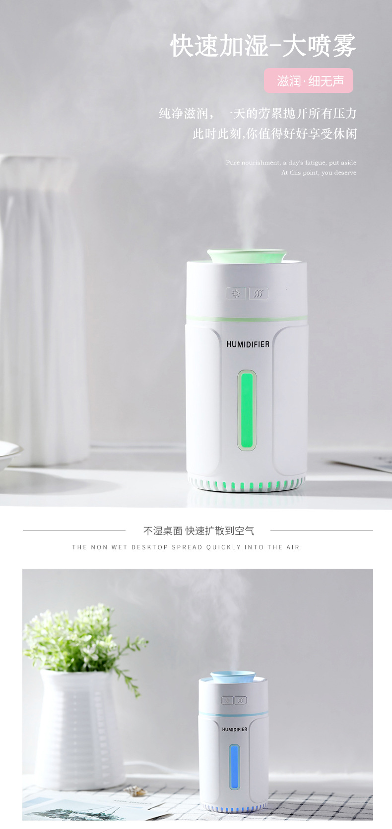 宽心加湿器深圳市芬享科技有限公司