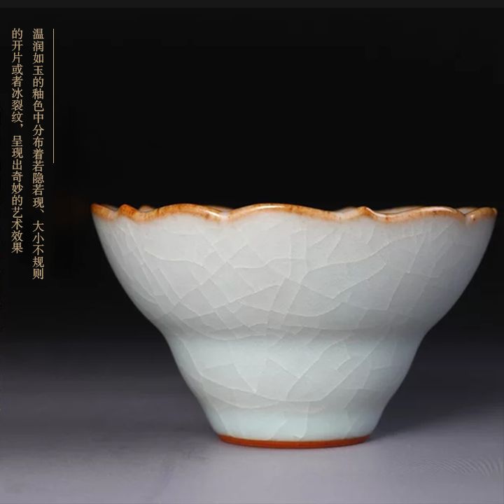 宋制汝窑,汝窑天青釉宋徽宗