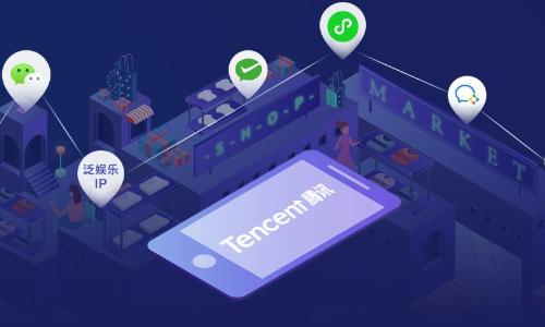 QQ将实现注销功能！怎么注销QQ？虚拟财产怎么处理？