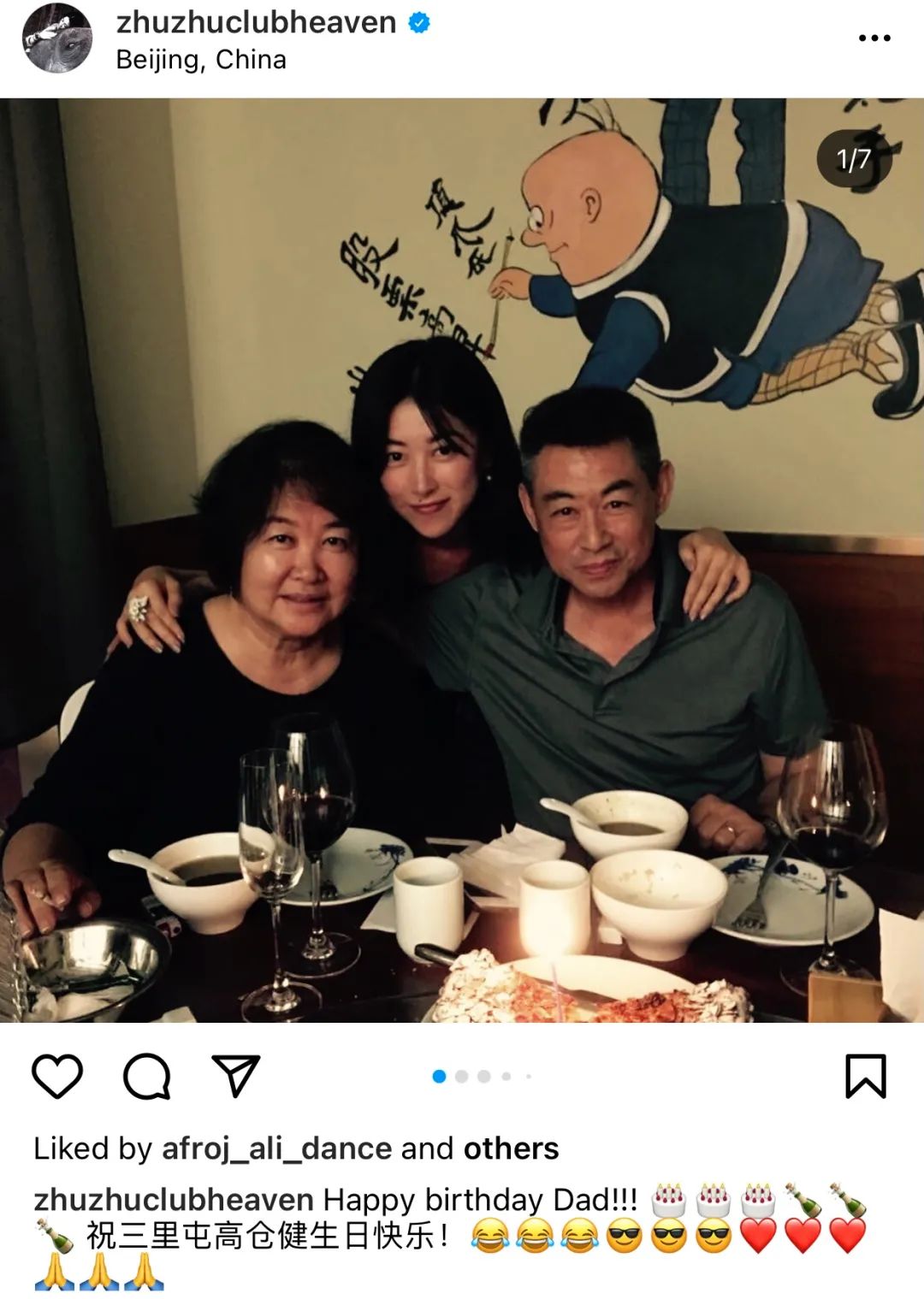 被外国人评价最美的中国女明星,被评为最美中国人的人有哪些