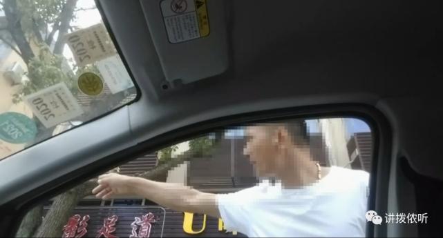 饭店门口不让停车是什么规矩,饭店停车位不让停怎么办