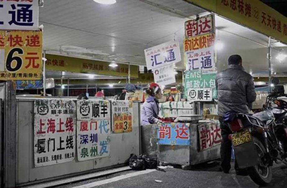 莆田让全世界都穿得起名牌,让全世界都穿得起名牌