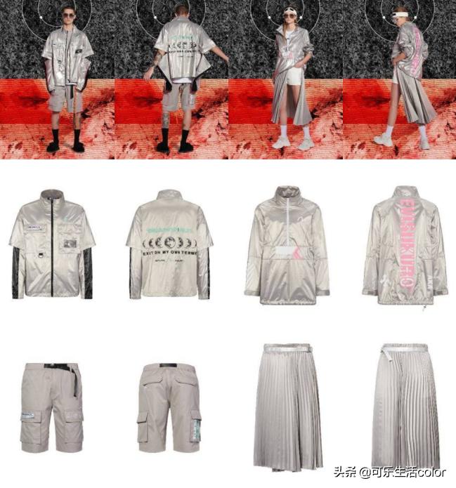 EVISUKURONEW系列定义全新工业风,颠覆传统工业潮流