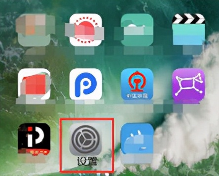 苹果相册收到邀请接受了会怎么样,苹果相册收到垃圾邀请怎么解决