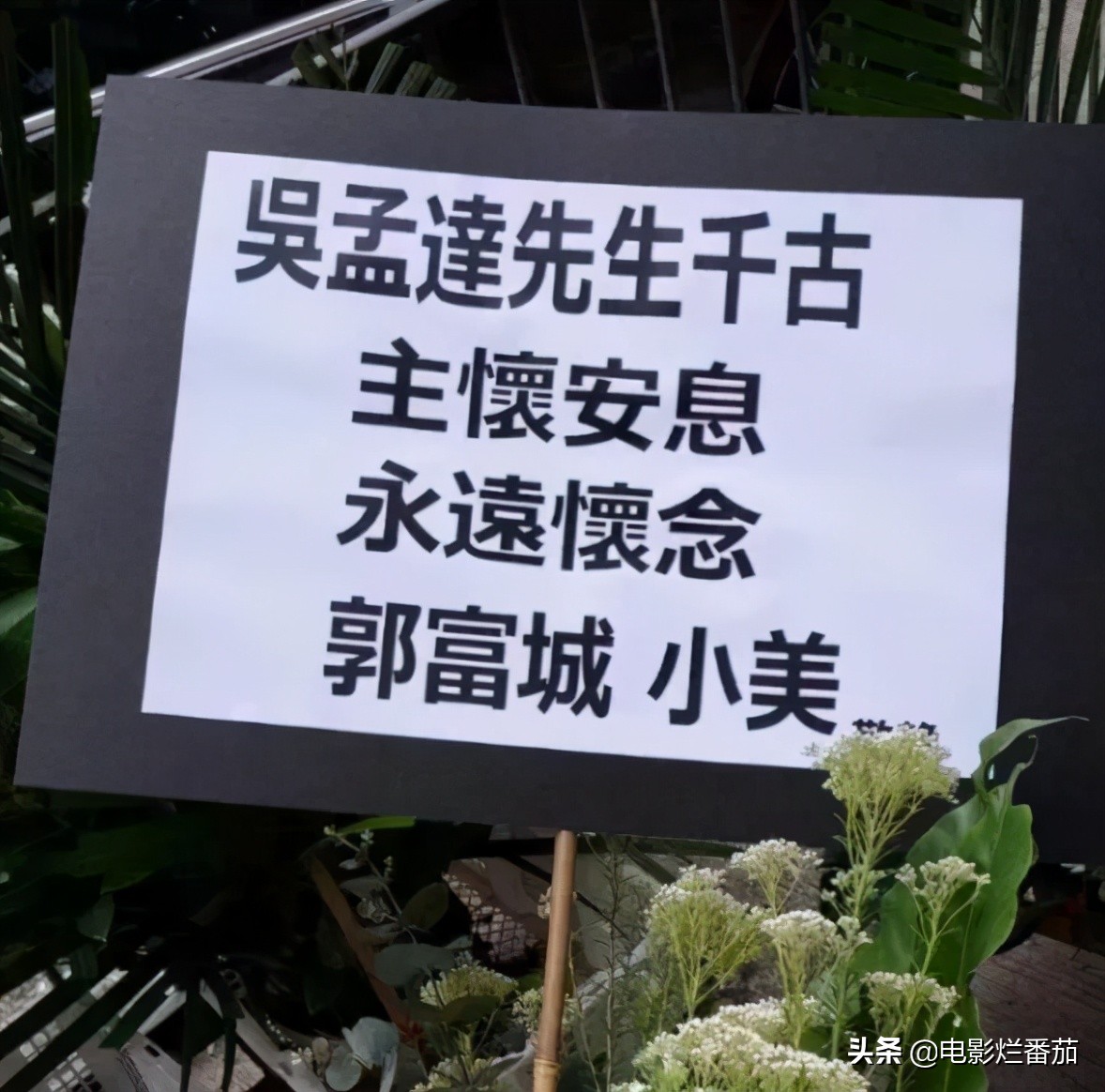 看看周星驰是如何坚持下去的,周星驰低谷时期的生活