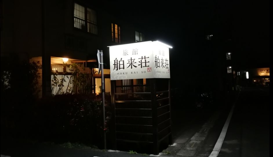 什么时候去日本旅游最合适,什么时间去日本机票便宜