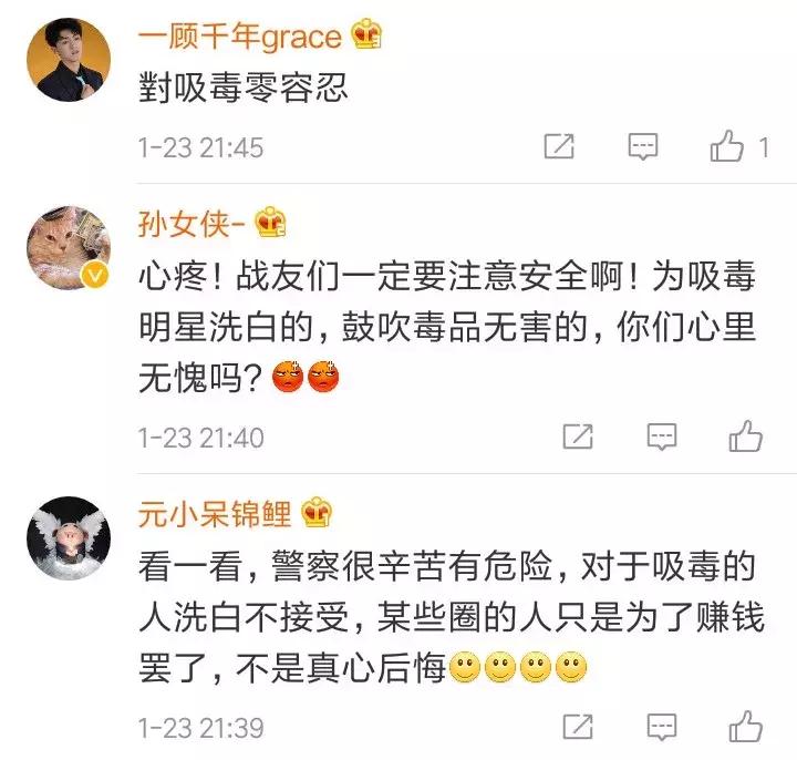 民警抓艾滋毒贩,被艾滋病感染的缉毒警察叫什么