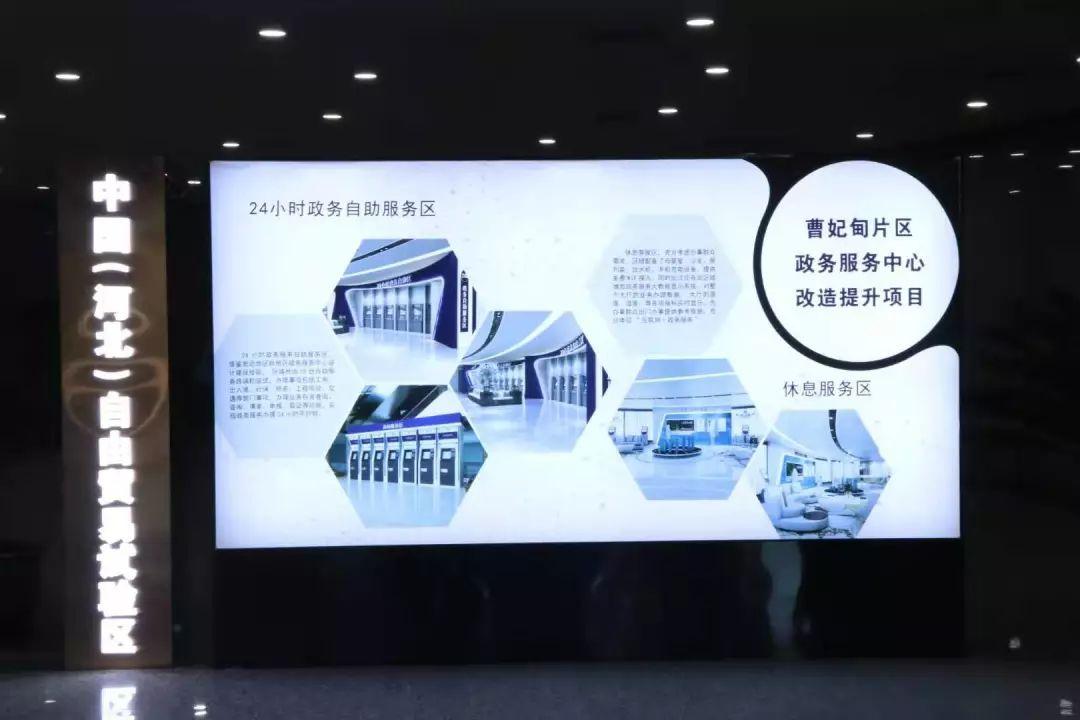 唐山曹妃甸最美照片,天津自贸区曹妃甸片区