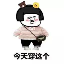 11月9日了还在集能量?一份唐朝“11.11”购物指南送给你!