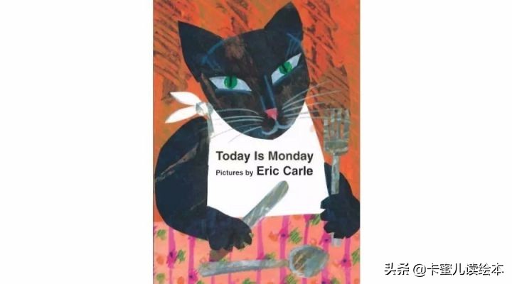 绘本故事todayismonday,英文绘本示范课todayismonday