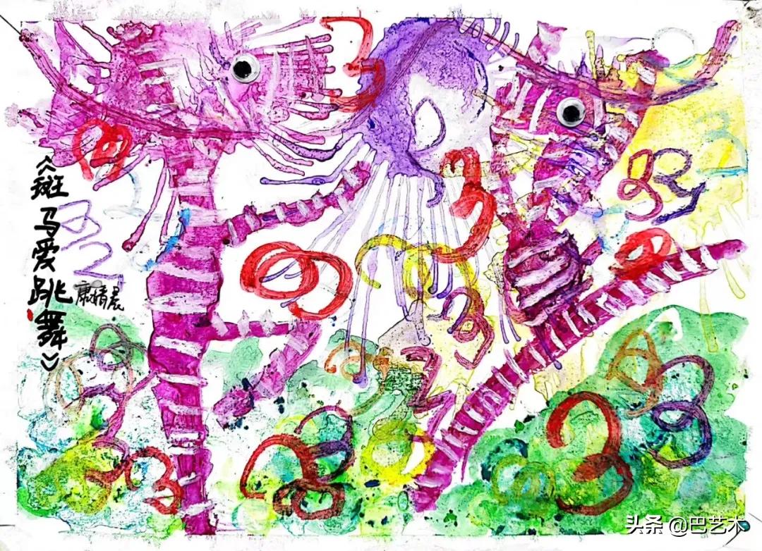 5-6岁儿童绘画色彩课,儿童色彩画教学