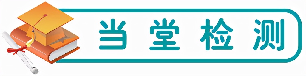 新版高一英语必修一unit2单词,高一英语必修一unit2词汇