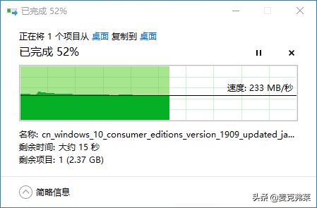 金胜固态硬盘盒,金胜维m.2固态硬盘怎么样