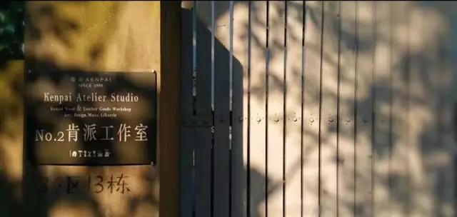 花20天打造的农村小院,花45天改造农村庭院