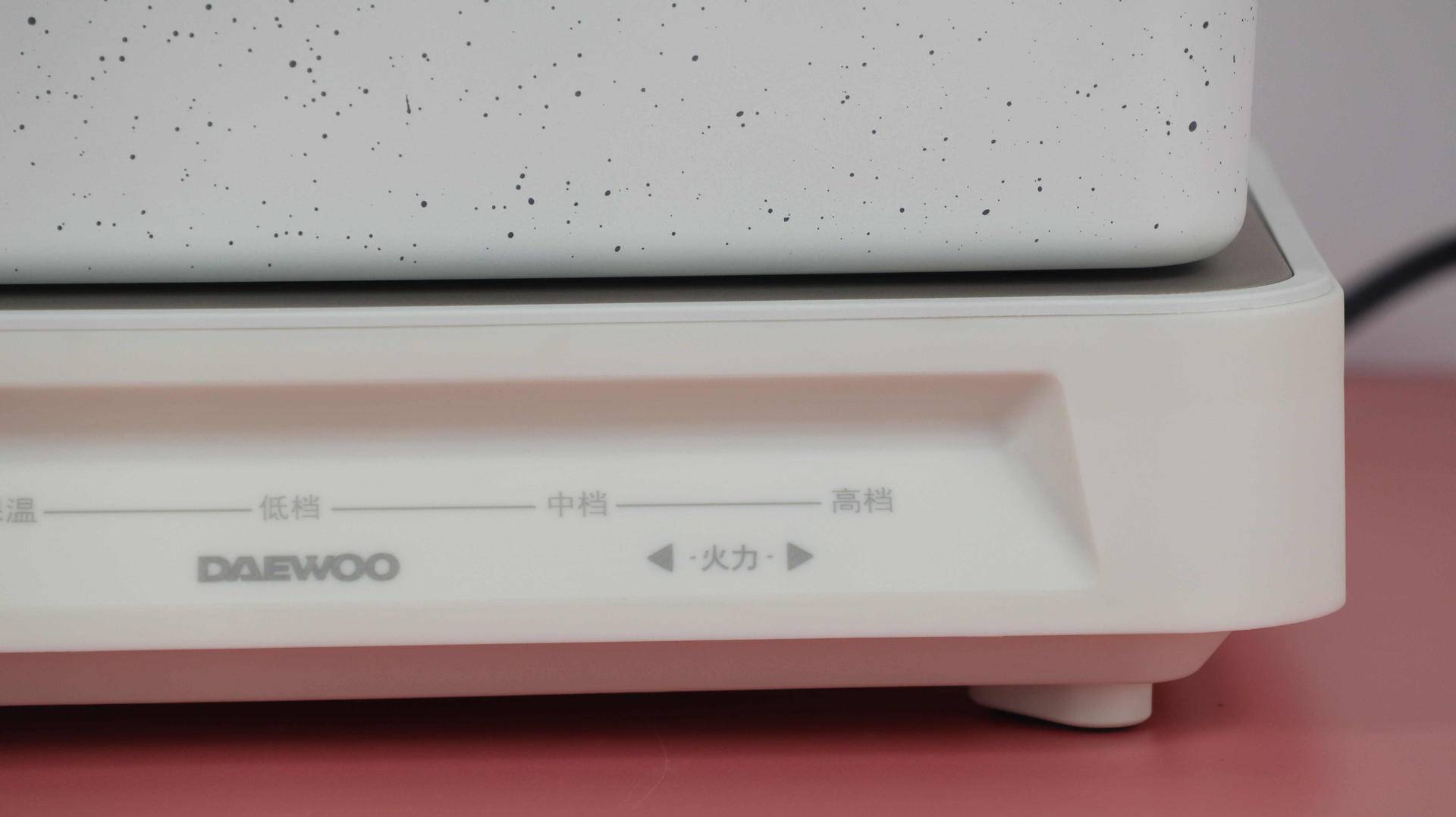 韩国大宇多功能料理锅菜谱,大宇多功能料理锅