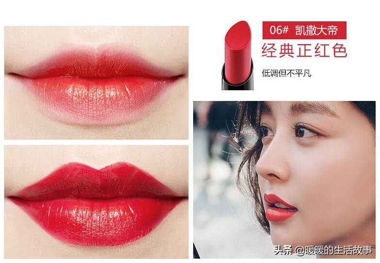 情人节送女朋友口红推荐排行榜,七夕送口红哪个牌子好用