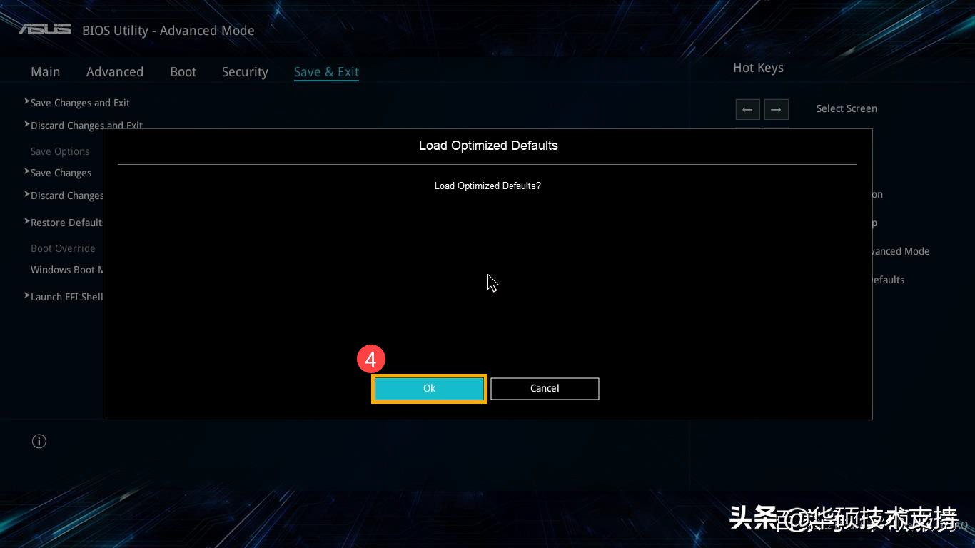 电脑开机进入了bios界面怎么办,华硕电脑开机自动进入bios咋办