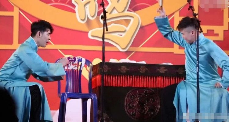 张云雷被批评,张云雷遭谴责的相声