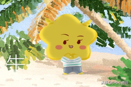 生肖婚姻配对解说大全,生肖婚姻配对对错了会怎样