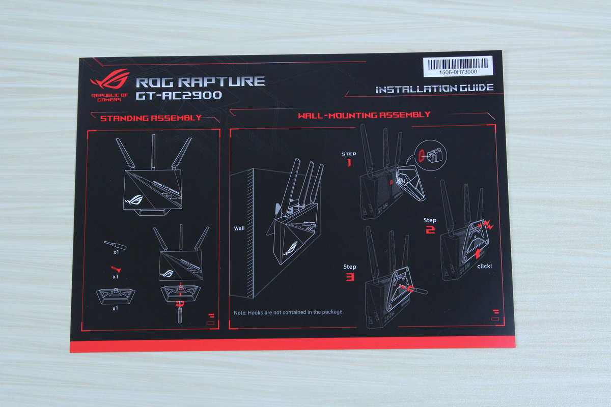 roggt-ac2900参数,roggt-ac2900怎么样设置