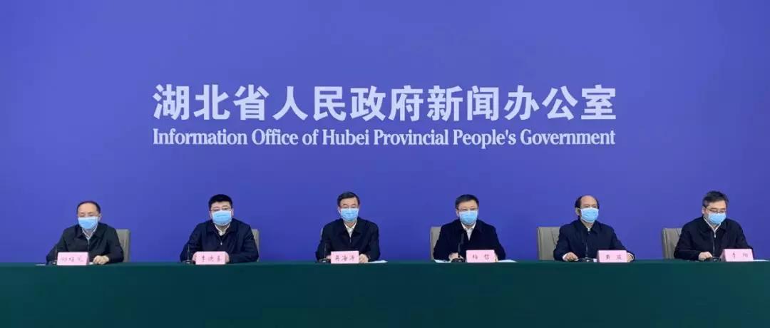 孝感今日确诊多少人,湖北孝感确诊病例多少例