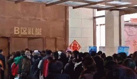 百亿保健帝国权健起底完整版,你是怎么看待百亿保健帝国权健