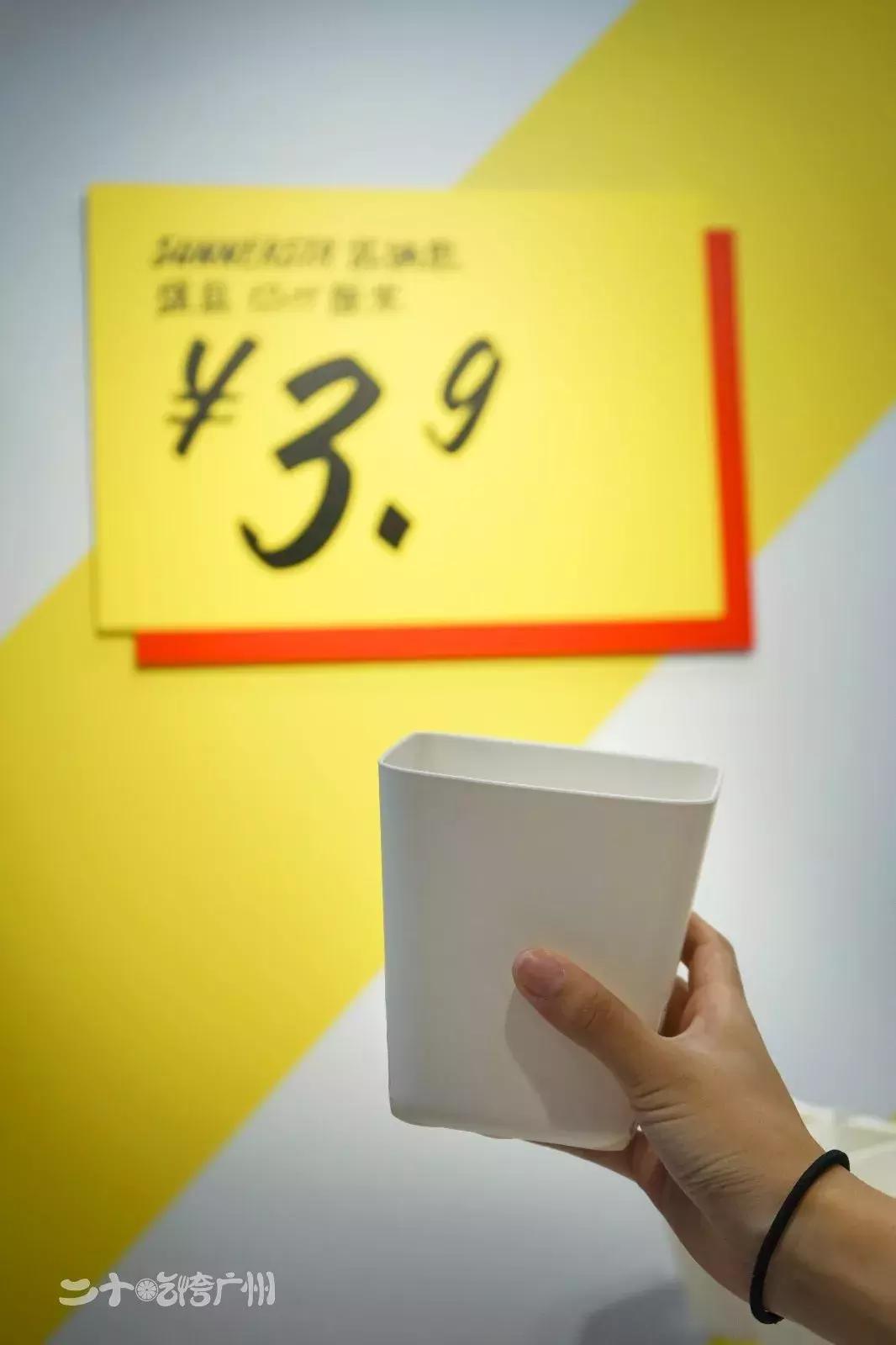 广州东宜家家居搬了吗,广州东的宜家要搬家吗