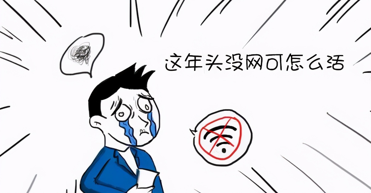 wifi5g信道哪个网速最快,wifi5g信号网速慢怎么解决