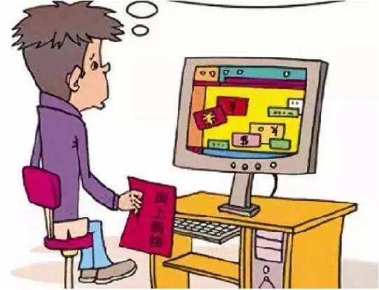 国家出手整治电商是真的吗,国家开始管控电商了吗