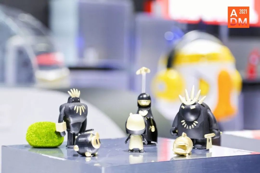 城市如“人”，ADM就是“有趣的灵魂”2021再次与美好重逢