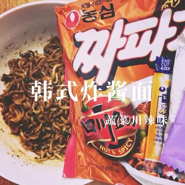 疫情期间自制方便面,疫情期间被嫌弃的方便面