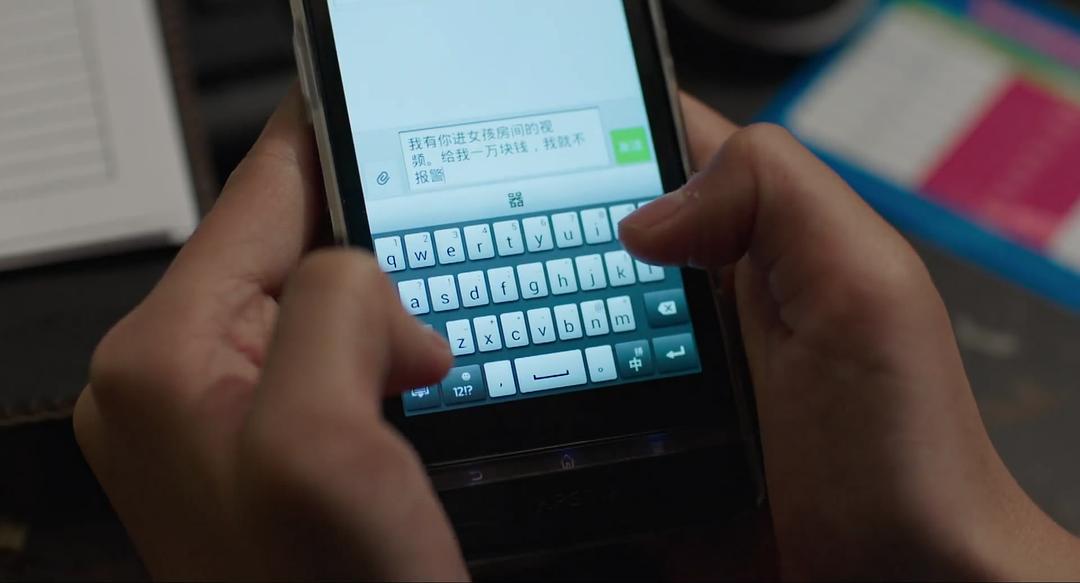 豆瓣8.2分深度解说,豆瓣9.2分电影告诉我们什么