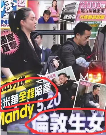 还没完？史上最强小三的狗血连续剧又出新番了……