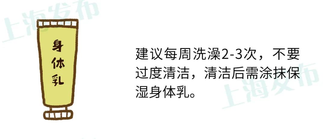 湿疹的克星你知道是什么吗,湿疹是免疫系统出了什么问题