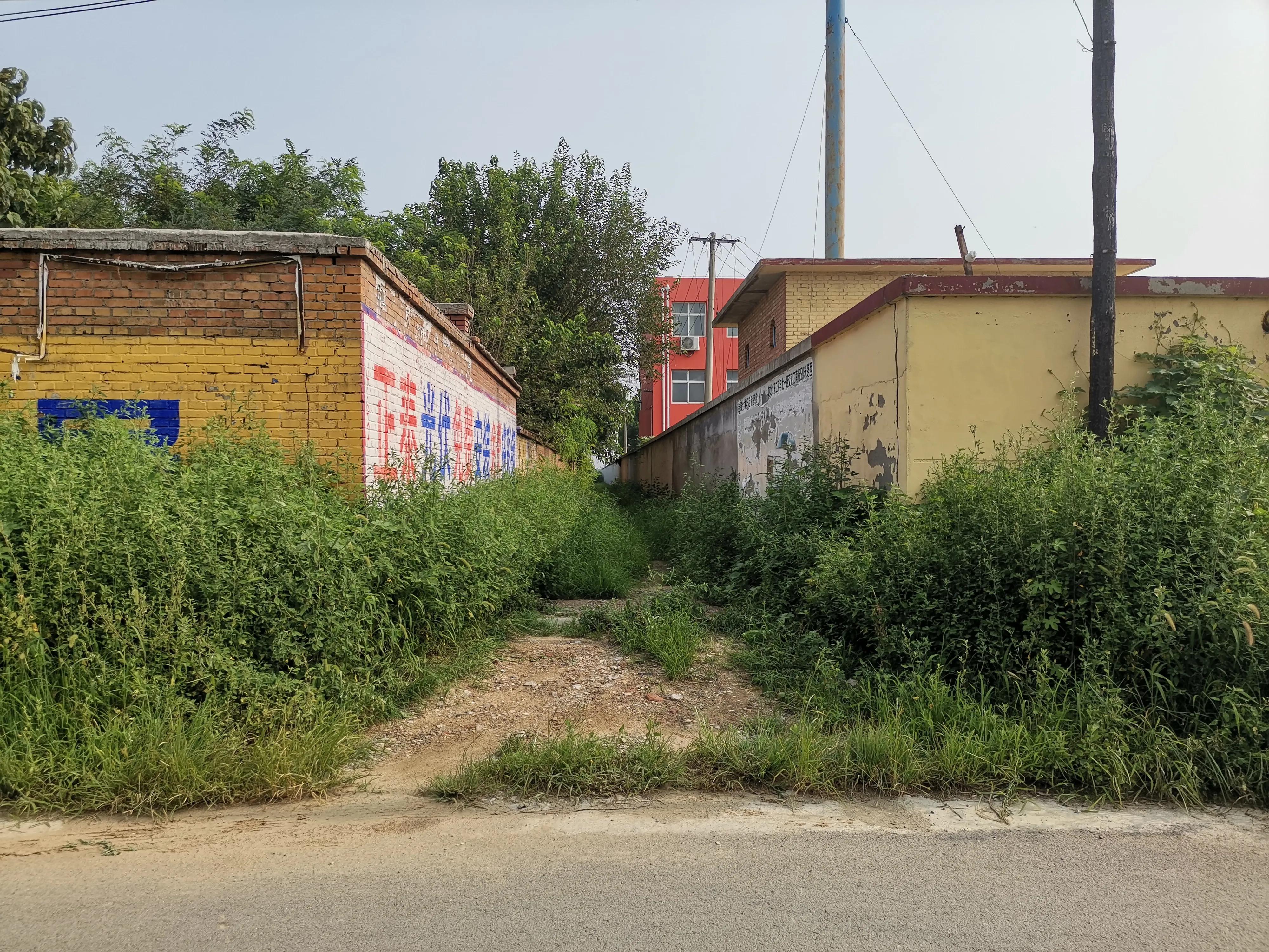 新安县正村一中,正村镇正村一中