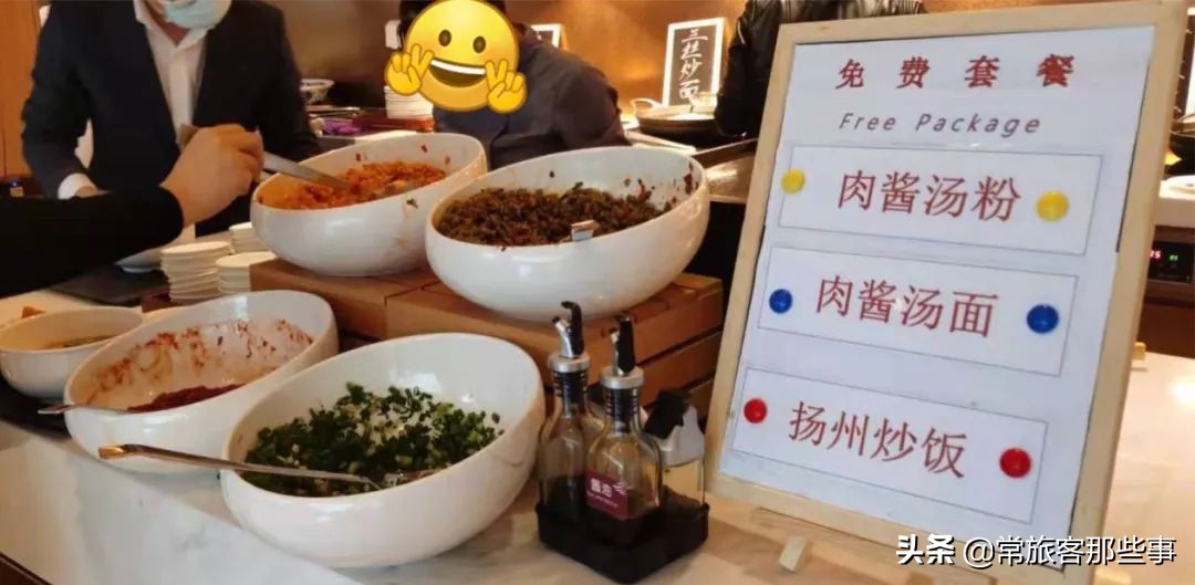 机场贵宾厅攻略,机场贵宾厅旅游攻略