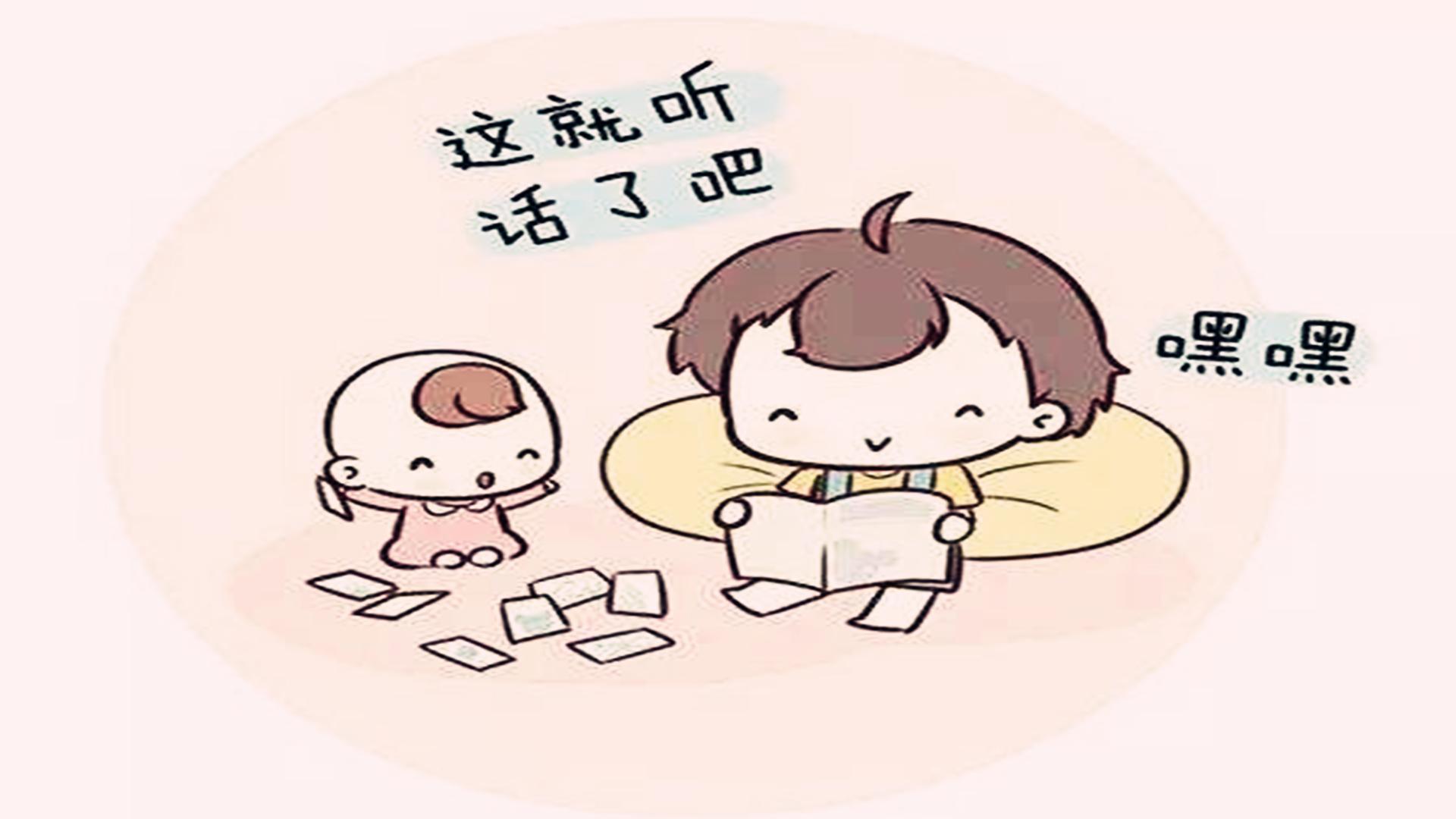 为什么小宝要比大宝聪明,二宝聪明还是大宝厉害