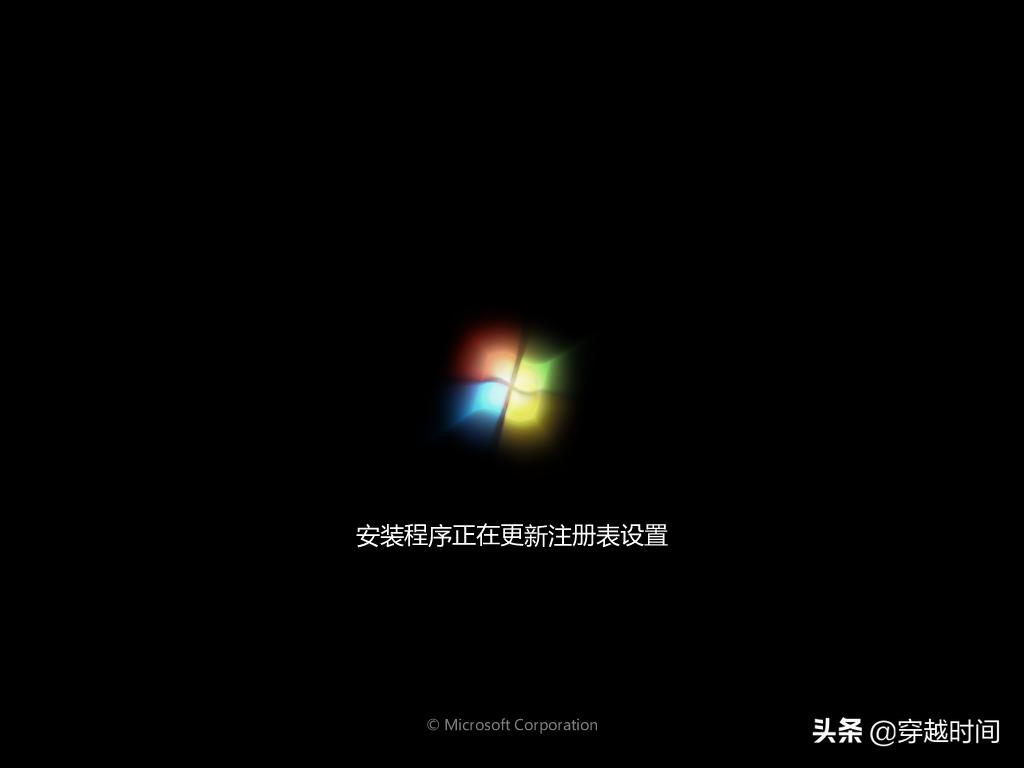 win7系统如何安装windows11,windows7系统如何安装windows11